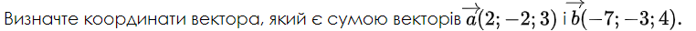0601q16f-3ce9-762x34.png