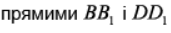 0601q18p-583c-171x33.png