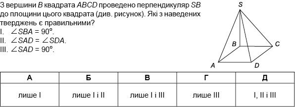 0601q19g-2df9-596x216.jpg