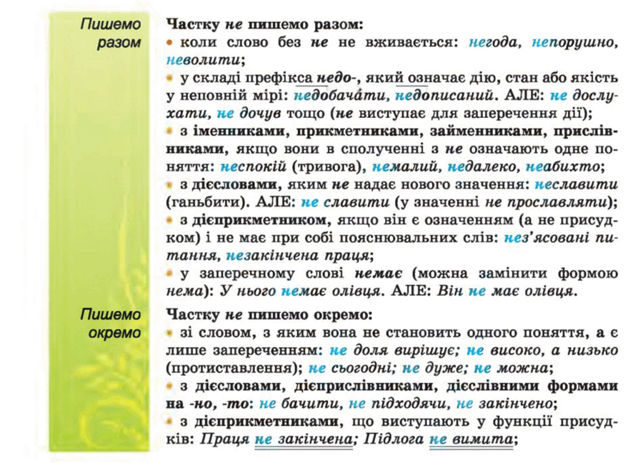 0601q2gv-5826-893x648.png