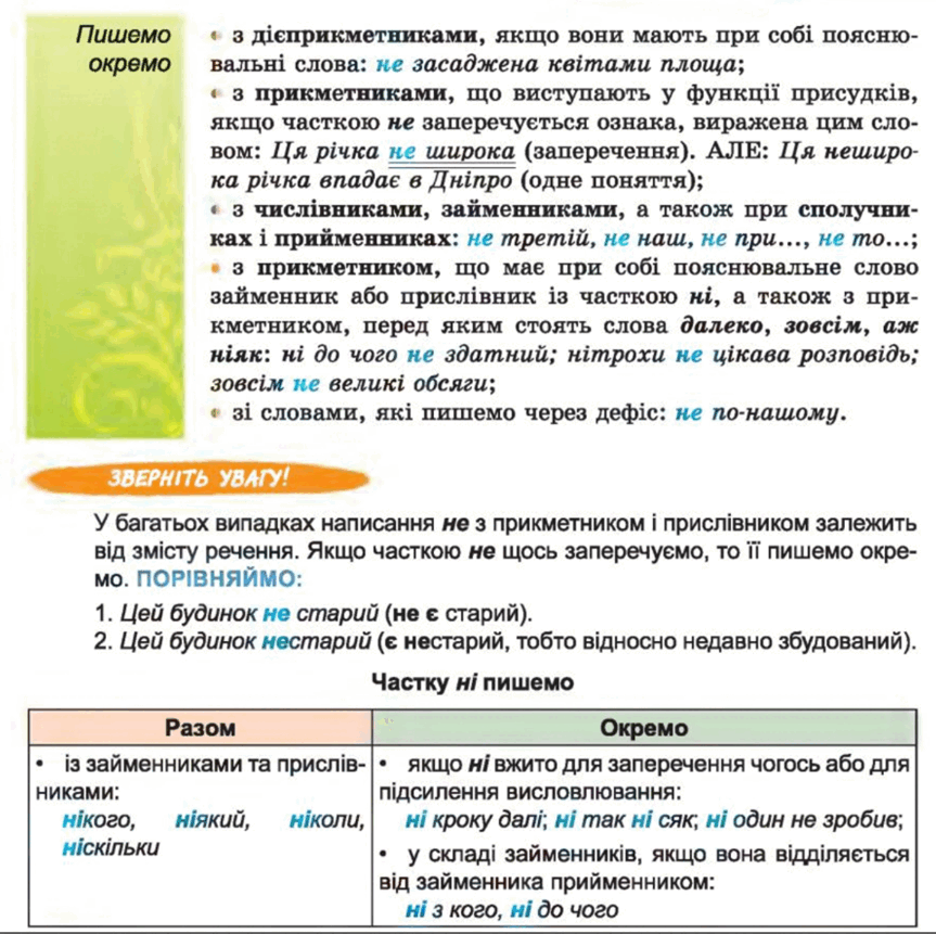0601q2h7-c96a-863x861.png