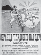 0601q2r7-e2bd-134x181.png