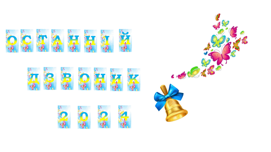 0601q33t-9755-940x529.png