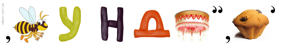 0601q3k5-b27b-940x166.png