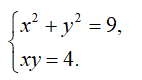 0601q3s0-119a-142x80.png