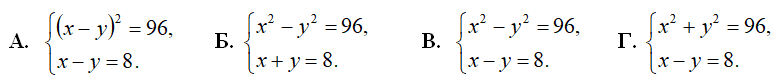 0601q42v-f4d7-780x83.png