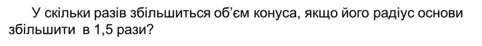 0601q4bk-682b-940x90.png