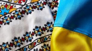 ,, День Вишиванки для дошкільнят "
