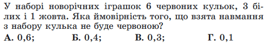 0601q4mo-1a04-523x85.png