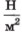 0601q5f4-697b-56x84.png