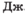 0601q5fx-7475-69x39.png
