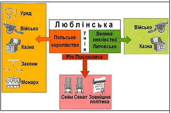 0601q5l8-0218-334x221.jpg