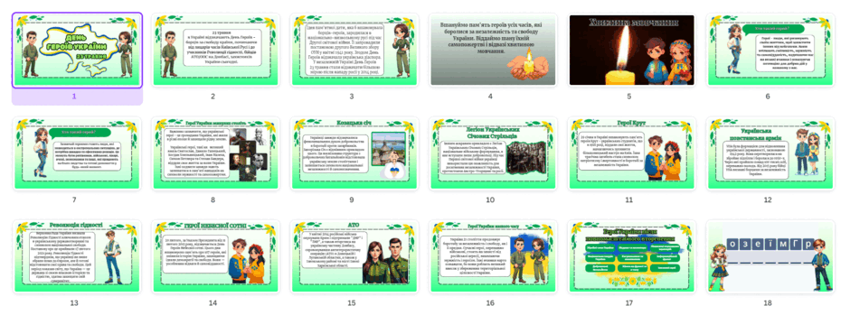 0601q5oa-820c-940x349.png