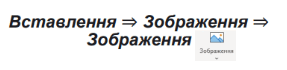 0601q6de-0144-347x85.png