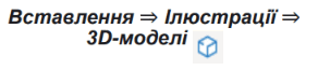 0601q6dt-895f-340x76.png