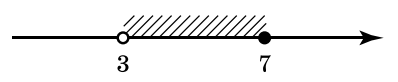 0601q6os-6708-398x82.png