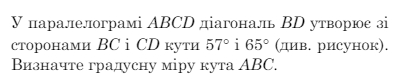 0601q74z-f436-405x82.png