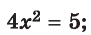 0601q76c-dc0c-91x35.png