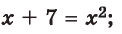0601q76p-2e6d-122x34.png