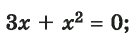 0601q76u-dd38-129x37.png