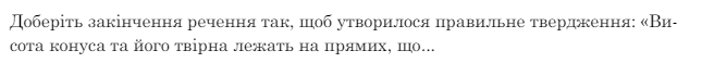 0601q77w-2d78-645x58.png
