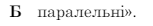 0601q78c-2d41-153x26.png