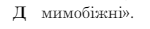 0601q78t-1c3f-150x29.png