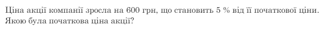 0601q7bm-ac00-633x59.png