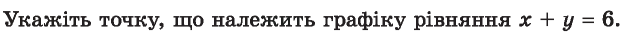 0601q7g2-594e-622x33.png
