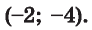 0601q7gl-c06d-92x30.png