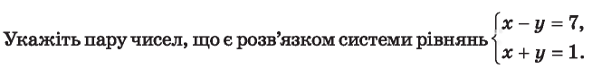 0601q7h3-919f-654x77.png