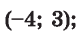 0601q7hd-8579-81x38.png