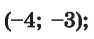 0601q7hi-764b-94x39.png