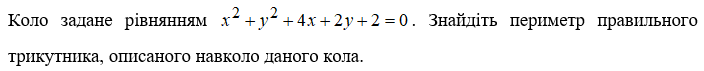 0601q7j8-90c5-704x71.png