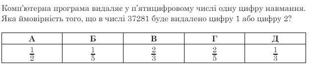 0601q7jg-516f-629x142.png