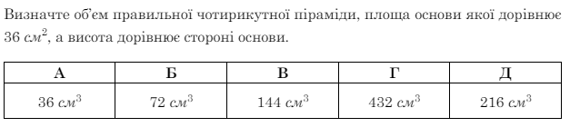 0601q7jp-c654-638x151.png