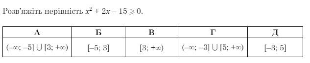 0601q7l2-ebc4-633x129.png