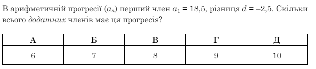 0601q7lr-3000-636x139.png