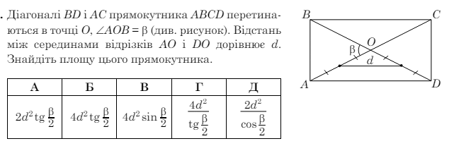 0601q7md-4e67-641x207.png