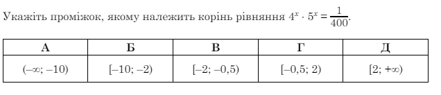0601q7nd-b28b-636x137.png