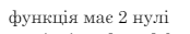 0601q7pn-bac0-174x31.png