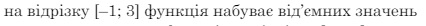 0601q7ps-97d7-426x26.png
