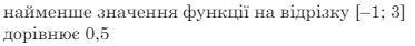 0601q7pv-f6f6-373x42.png