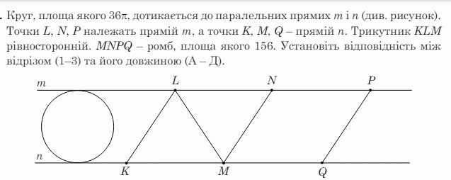 0601q7ql-3988-637x254.png