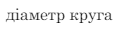 0601q7qs-7f4f-125x29.png