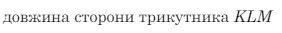 0601q7qx-1293-282x33.png