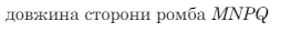 0601q7r3-9f43-263x39.png