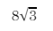 0601q7ra-e336-59x35.png