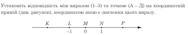 0601q7s2-b28c-627x117.png