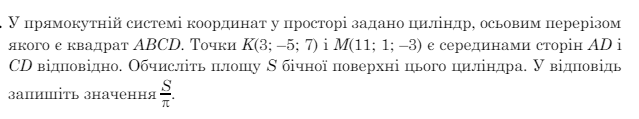 0601q7ur-59ce-639x119.png